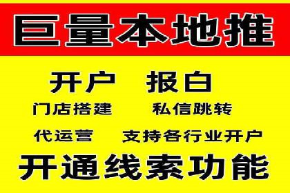 百度信息流广告实战案例：品牌增长秘诀